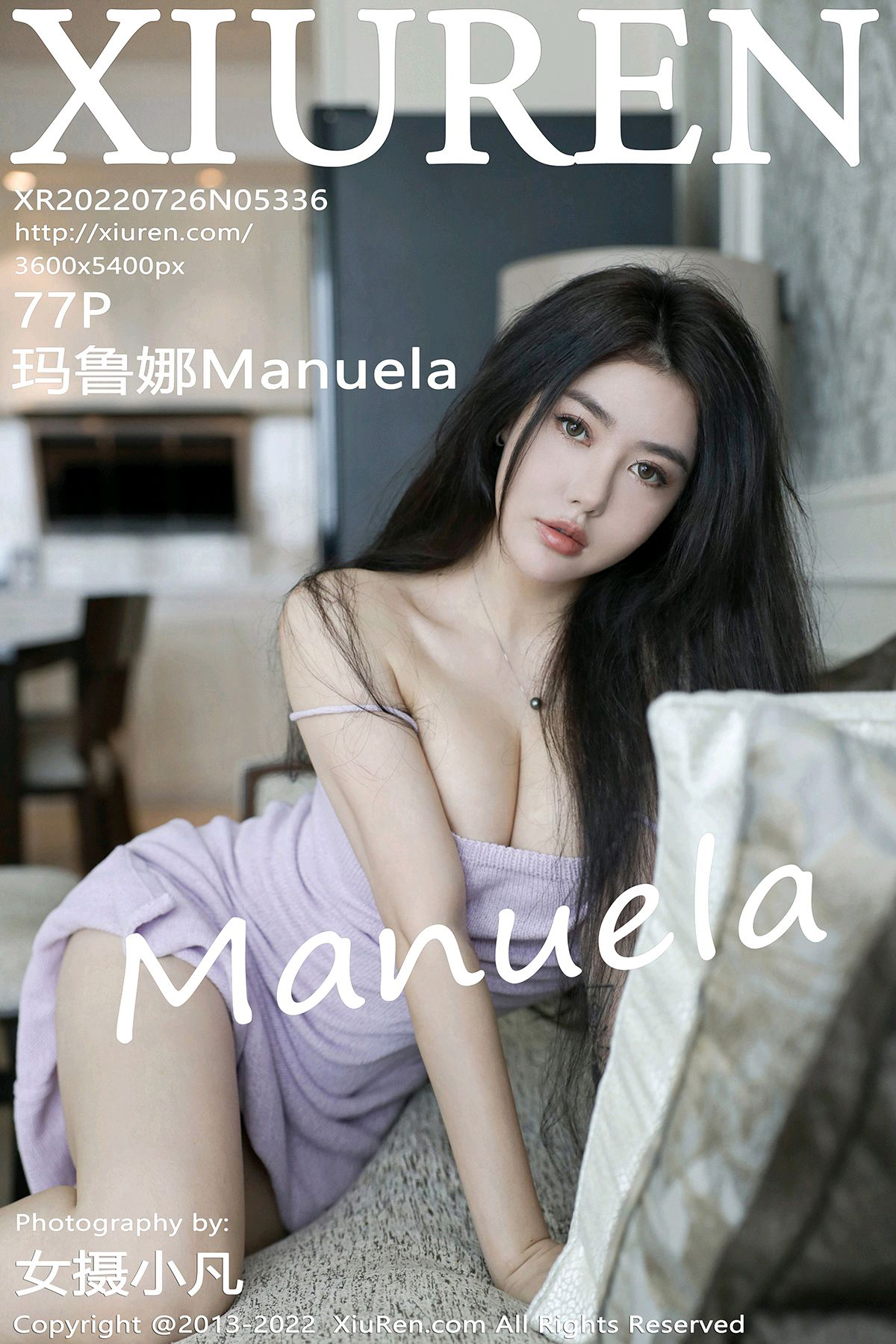 Xiuren秀人网 2022.07.26 NO.5336 玛鲁娜Manuela
